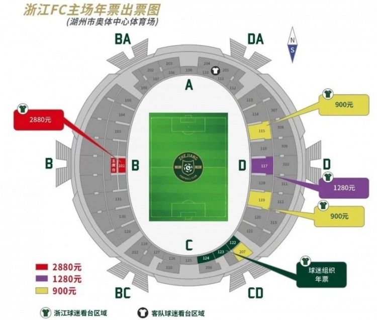 关于对阵西汉姆时坎布瓦拉首发——是的，这让我们本赛季已经有5名中后卫首发，今天，我们仍有三四名球员处于生病或者受伤当中，我们不得不去调整相应的位置。